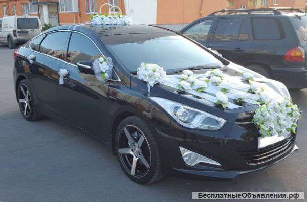 Авто на свадьбу + ПОДАРКИ молодоженам и гостям