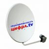Oriel 963 (DVB-T2) новая