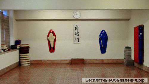 Обучение Кунг Фу