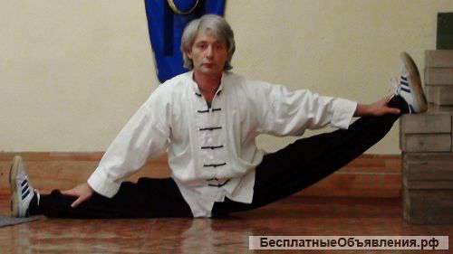 Обучение Кунг Фу