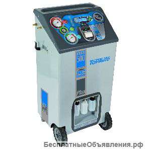 Cтанция автоматическая для обслуживания систем кондиционирования RR500PlusPR