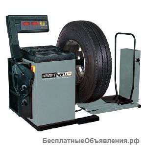 Балансировочный стенд для колес грузовых автомобилей