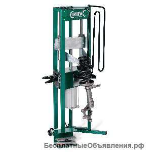 Пресс для демонтажа/монтажа пружин подвесок CSC Compac (Дания)