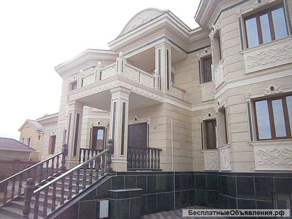 Жидкий Травертин