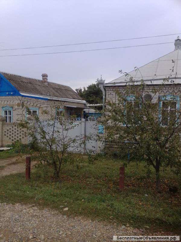Дом