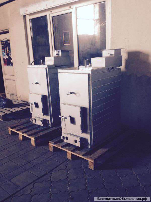 Отопительные котлы