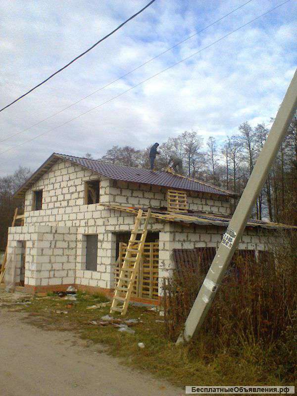 Строительство домов