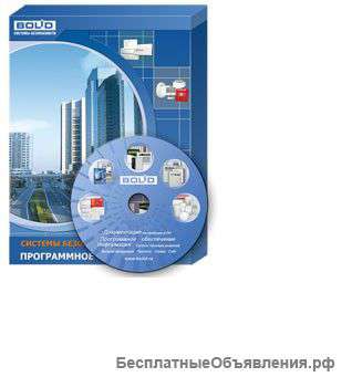 Настройка сигнализации bolid