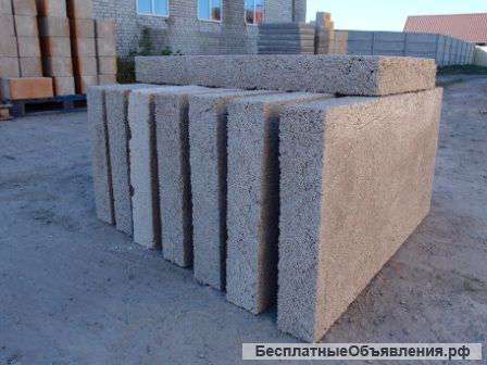 Утеплительные плиты Бережливый