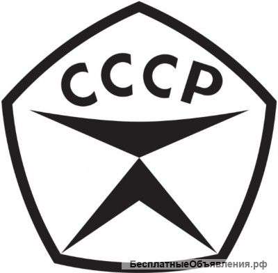 Такелаж медицинского оборудования