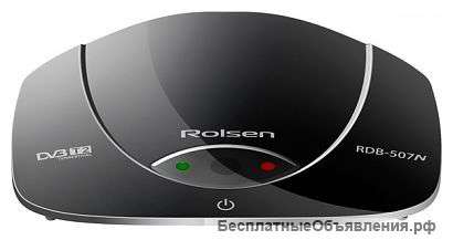 Rolsen RDB-507N купить в городе Ульяновск