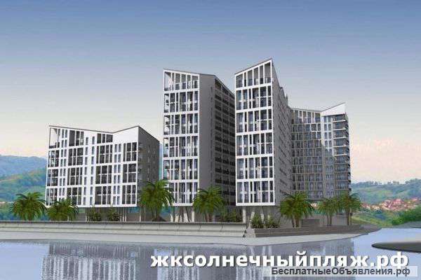 Квартиры в Сочи в 70м от моря