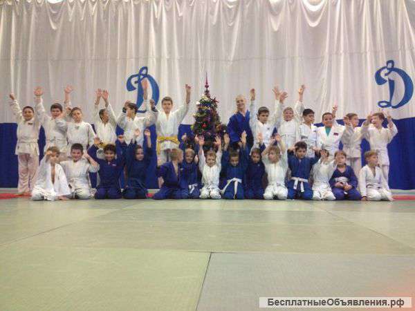 Дзюдо для детей