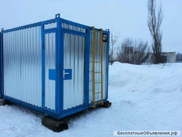Контейнерные (модульные) АЗС 20 м3