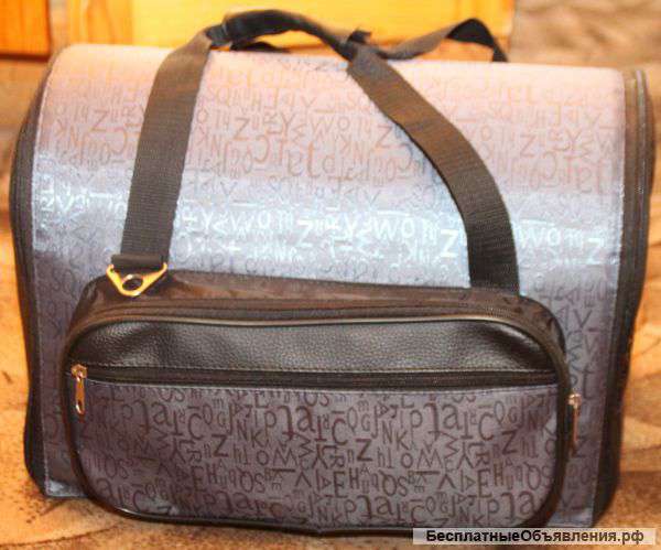 Сумка-переноска для кошек и маленьких собак