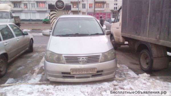 Ниссан