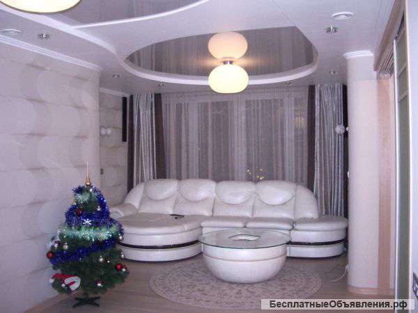Ремонт