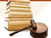 Юридические услуги на дому и на выезде