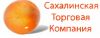 Красная икра (кижуч горбуша, кета) оптом и в розницу 0,5 кг