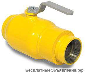 Шаровые краны DVINA и Мален