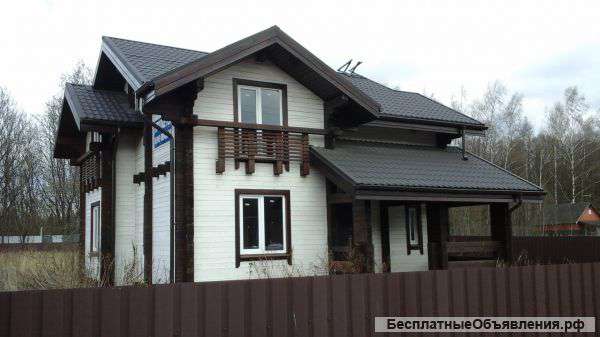 Дом недорого