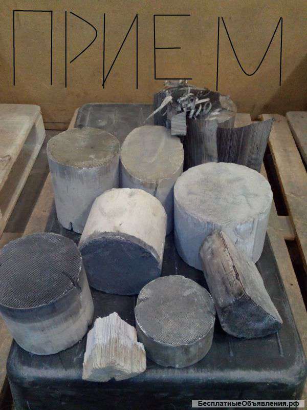 Покупка Автокатализаторов дорого