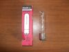 Лампа philips sdw-t 50/825 pg12-1