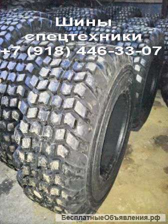 Шины со склада для любой спецтехники, по ценам официального дистрибьютора в РФ