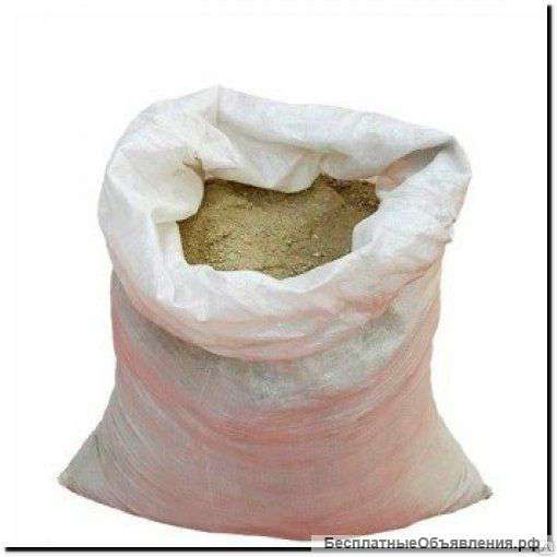 Песок речной в мешках по 50 кг