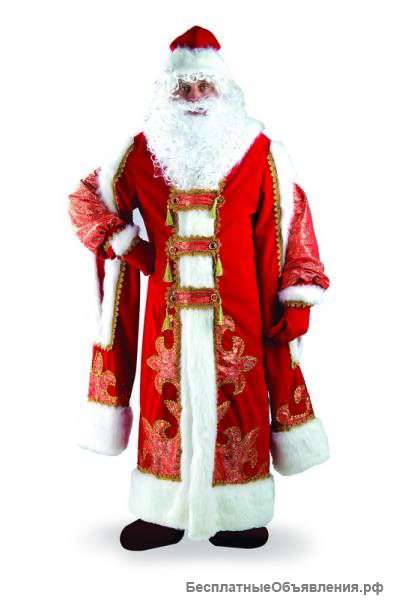 Костюмы Деда Мороза