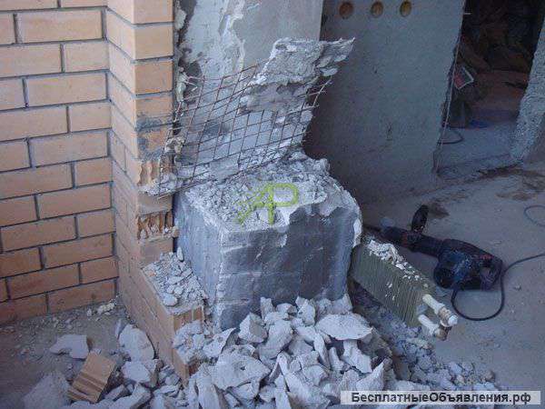 Демонтаж, снос стен перегородок и т. д