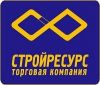 Все для стройки, ремонта и отделки