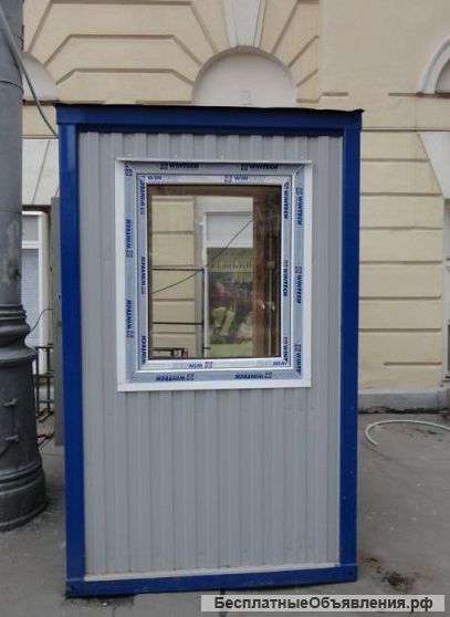 Пост охраны