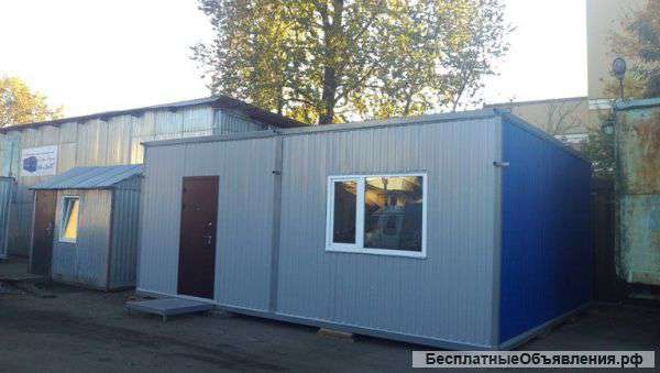 Мобильный офис под ключ