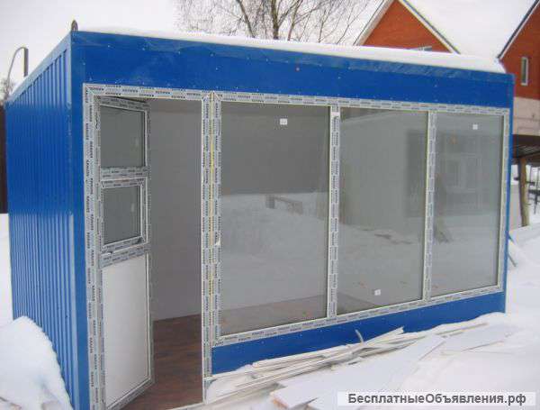 Торговый павильон