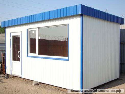 Торговый киоск