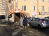 Сдаю в аренду бизнес