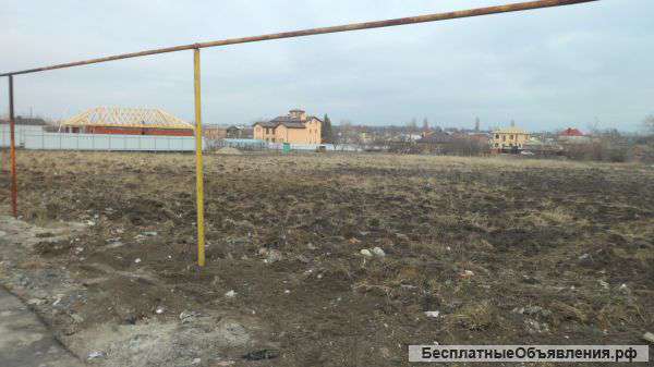 Земельный участок