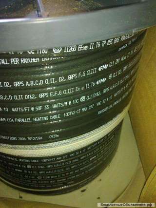 Кабель греющий RAYCHEM-TYCO