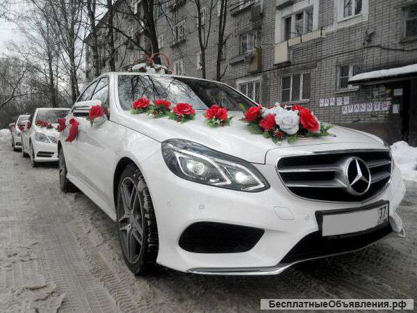 Машины на свадьбу Mercedes-Benz E-class