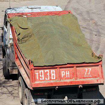 Автополог брезентовый