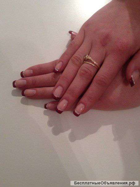Наращивание ногтей