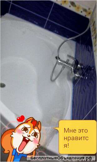 Качественная отделка