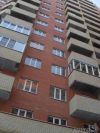 Комуналка