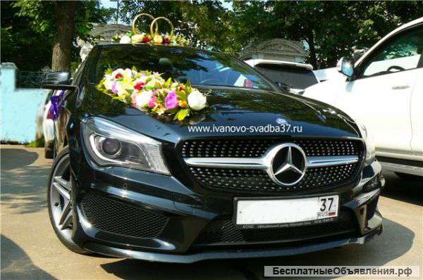 Свадебный кортеж Mercedes-Benz CLA AMG