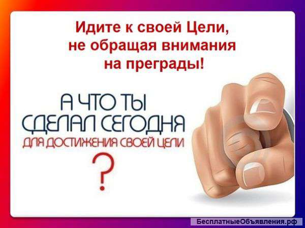 Фин. консультанты