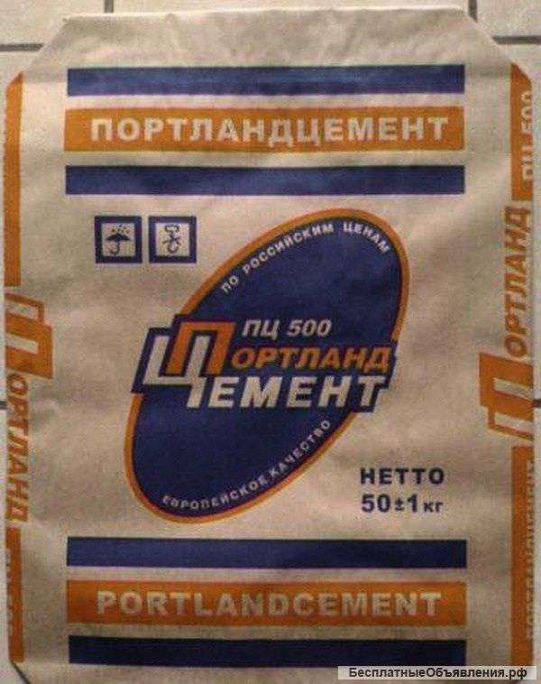 Пеноблоки, пескоцементные блоки, цемент с доставкой в Домодедово