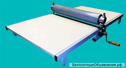 Пресс валковый вырубной