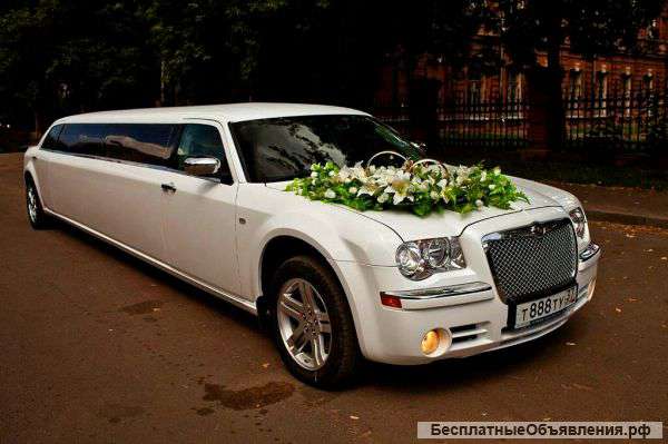 Лимузин Сhrysler 300c на свадьбу