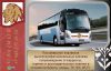 Автобус Крым Москва Воронеж Тула Белгород